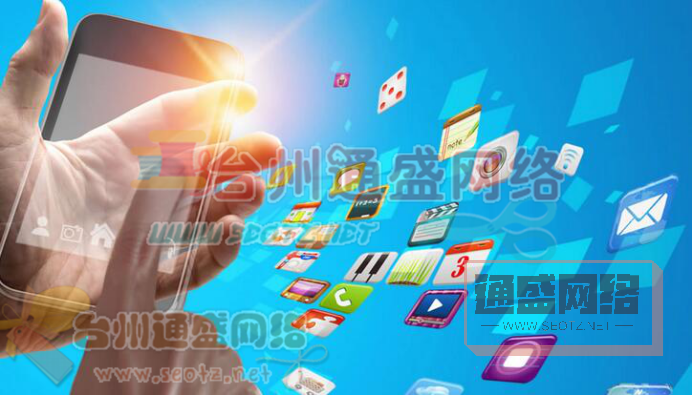 淺談網站優(yōu)化二三事  分形小編權威解答