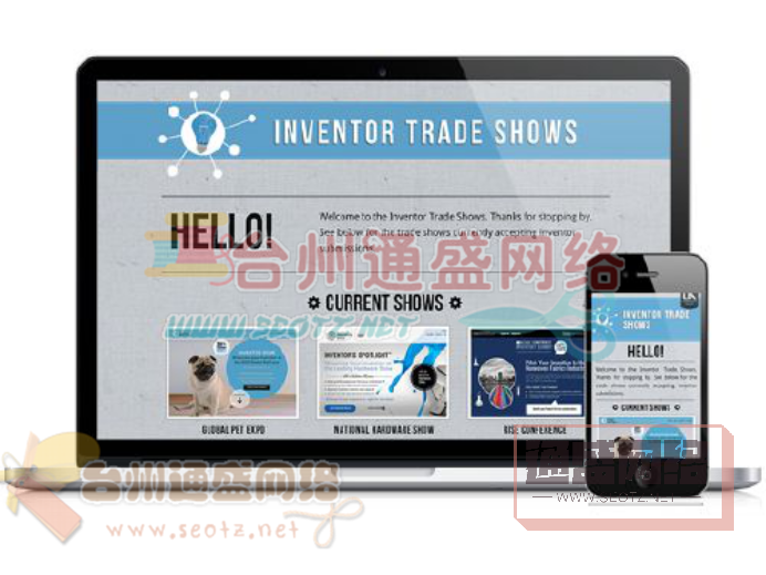 高校網(wǎng)站的特色首頁(yè)設(shè)計(jì)