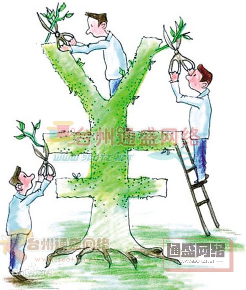 什么是客單價(jià)？