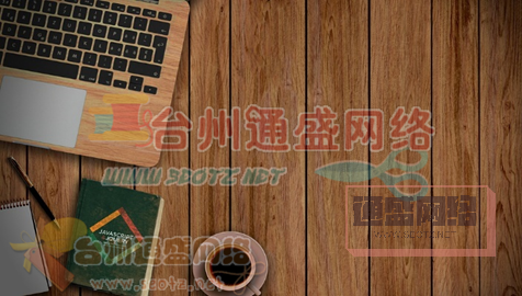 如何通過網(wǎng)頁設(shè)計來選擇北京網(wǎng)站建設(shè)公司？