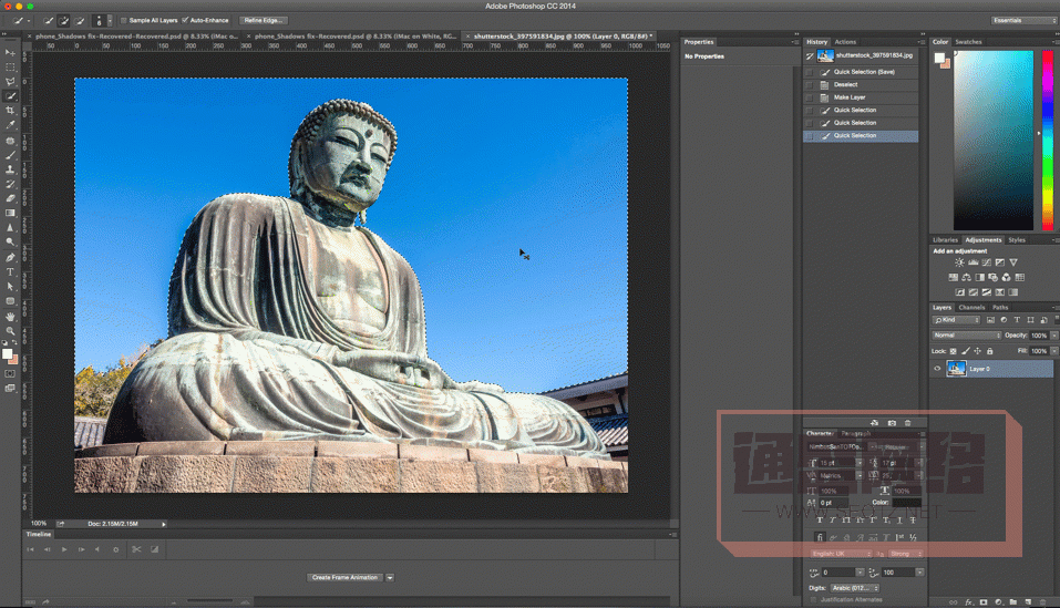 初學(xué)者應(yīng)該掌握的10個Photoshop技巧
