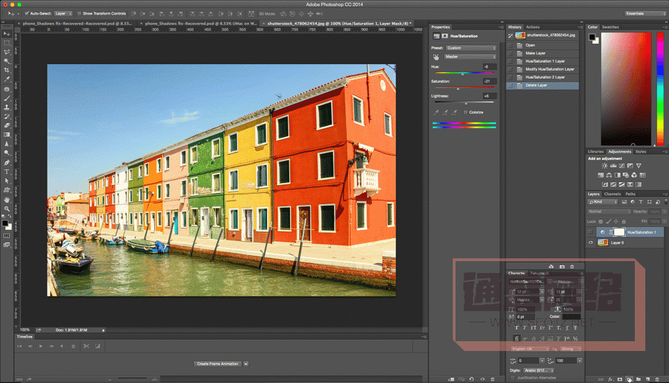初學(xué)者應(yīng)該掌握的10個Photoshop技巧