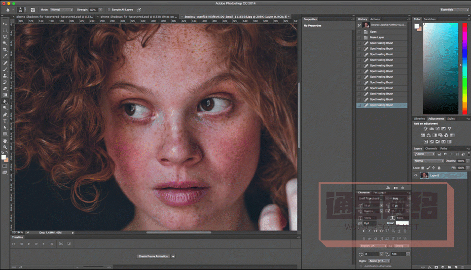 初學(xué)者應(yīng)該掌握的10個Photoshop技巧